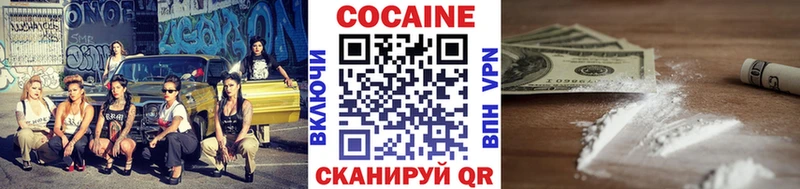 Героин Буинск