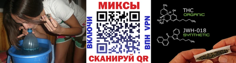 БУТИРАТ BDO Буинск