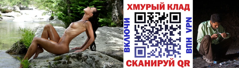 ГЕРОИН Афган  Буинск 