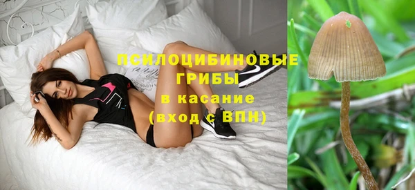мефедрон мука Аркадак