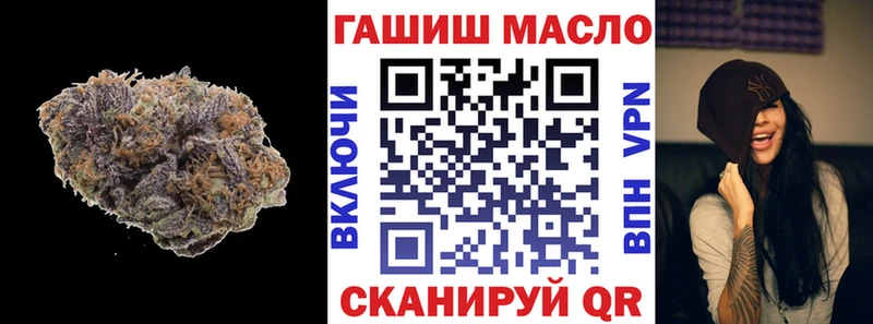 Дистиллят ТГК концентрат  Буинск 