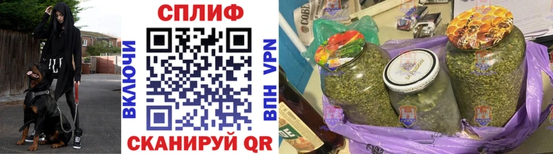 дарнет шоп  Буинск  Шишки марихуана конопля 